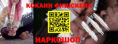 каннабис Краснознаменск