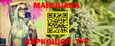 амф Краснодар