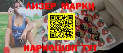 каннабис Краснознаменск