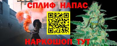прущий лед Кумертау