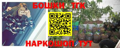 Альфа ПВП Кулебаки