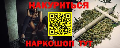 прущий лед Кумертау