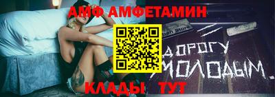 каннабис Краснознаменск