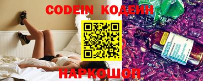 каннабис Краснознаменск