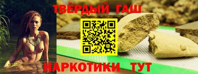 метамфетамин Кунгур